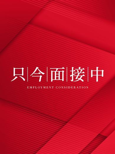 ノーパンパンスト　スケベなOL　梅田・兎我野店 ホテヘル(店舗) OOBUNE UMI
