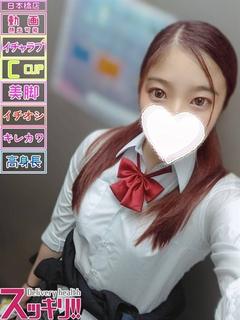 スッキリ！！日本橋本店 ホテヘル(店舗) MANA