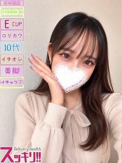 スッキリ！！日本橋本店 ホテヘル(店舗) HINA