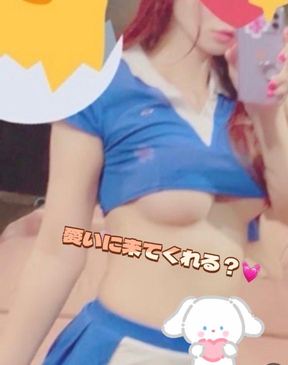 写メ日記サムネイル