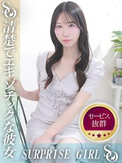 ニューハーフヘルスSURPRISE ONE日本橋店 ホテヘル(店舗) Momose Koto【Silver】
