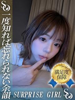 ニューハーフヘルスSURPRISE ONE日本橋店 ホテヘル(店舗) Himeka【Silver】