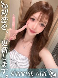 ニューハーフヘルスSURPRISE ONE日本橋店 ホテヘル(店舗) Princess【Legend】