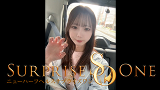 Hoshimi Kizuna【Silver】