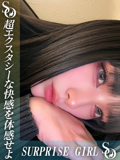 ニューハーフヘルスSURPRISE ONE日本橋店 酒店服務 AMANEYUA