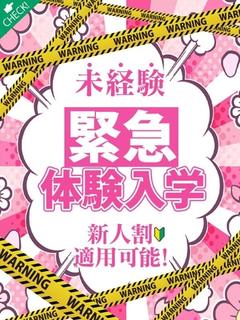 小谷 まみ