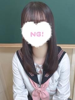 有栖 ゆな
