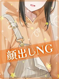 こなん