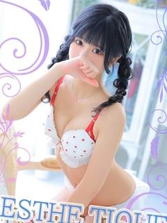 あみ