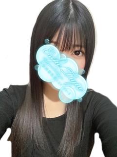うるは
