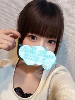 ありさ