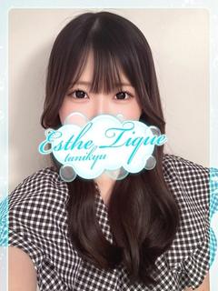 うみ