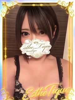 れん