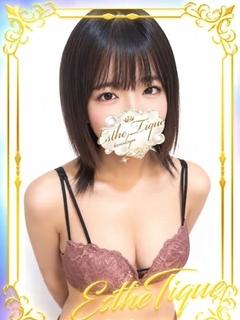 大阪回春性感エステ ティーク エステ(店舗)・アロマ SHIORI