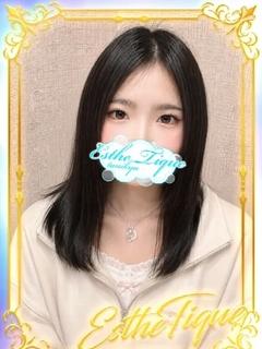 大阪回春性感エステ ティーク エステ(店舗)・アロマ MISAKI