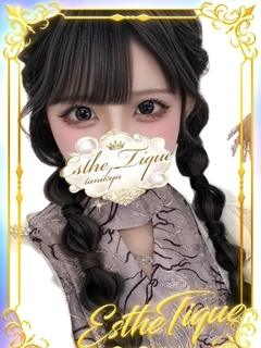 大阪回春性感エステ ティーク エステ(店舗)・アロマ NONOKA