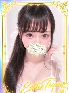 大阪回春性感エステ ティーク エステ(店舗)・アロマ KARUA
