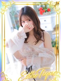 あすな