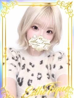 みなみ