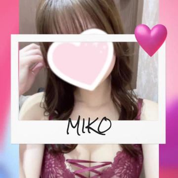 MIKO