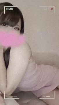 MEARI