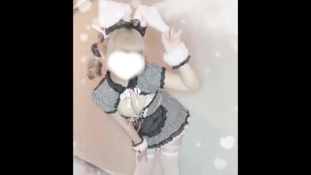 RIBON