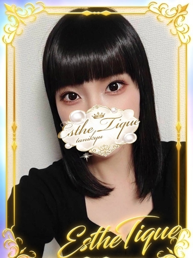 大阪回春性感エステ ティーク エステ(店舗)・アロマ SONOKA