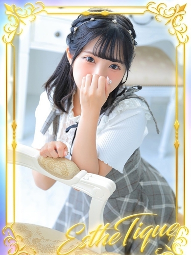 大阪回春性感エステ ティーク エステ(店舗)・アロマ RINO