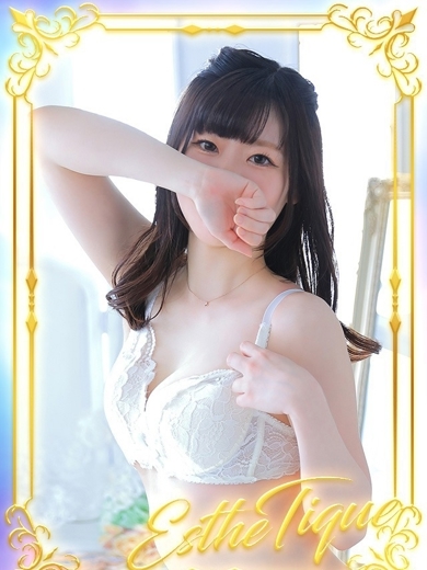 大阪回春性感エステ ティーク エステ(店舗)・アロマ ERI