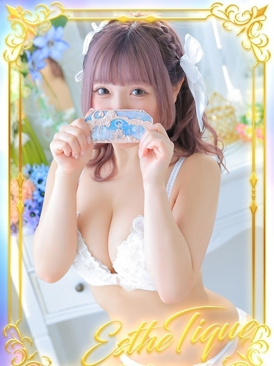 大阪回春性感エステ ティーク エステ(店舗)・アロマ RIBON