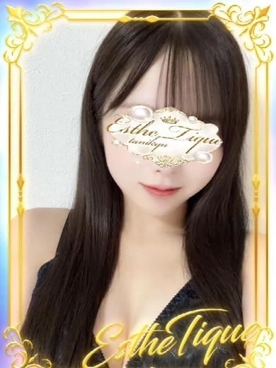 大阪回春性感エステ ティーク エステ(店舗)・アロマ MIO