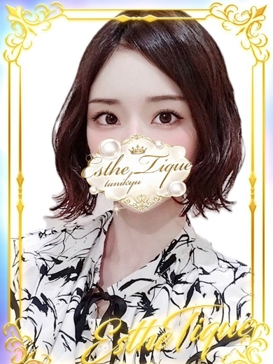 大阪回春性感エステ ティーク エステ(店舗)・アロマ RYOU