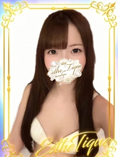 大阪回春性感エステ ティーク エステ(店舗)・アロマ YUZU