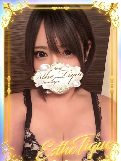 大阪回春性感エステ ティーク エステ(店舗)・アロマ REN