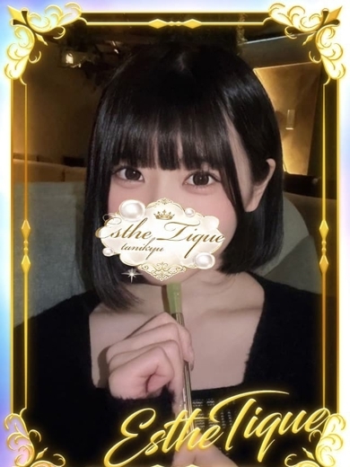 大阪回春性感エステ ティーク エステ(店舗)・アロマ NYAN