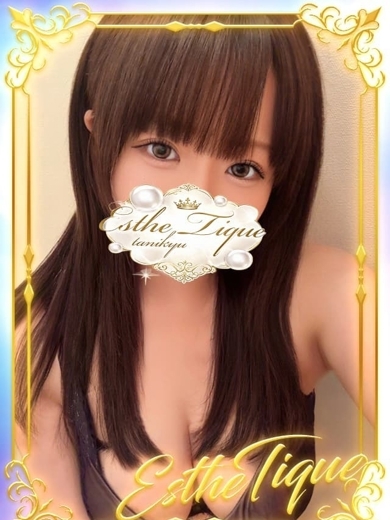 大阪回春性感エステ ティーク エステ(店舗)・アロマ ONPU