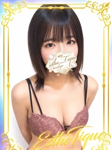 大阪回春性感エステ ティーク エステ(店舗)・アロマ SHIORI