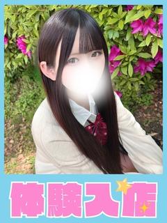 らぶり