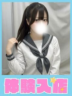 いちご