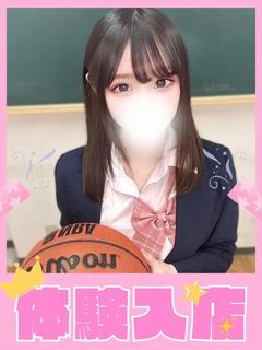 ひめか