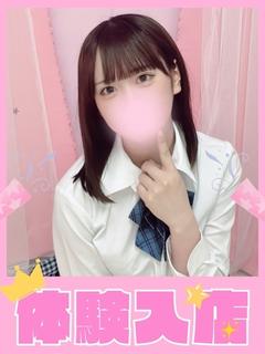あいり