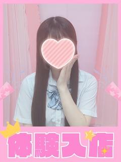 いちご