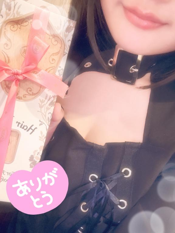 ♡5/6お礼日記♡