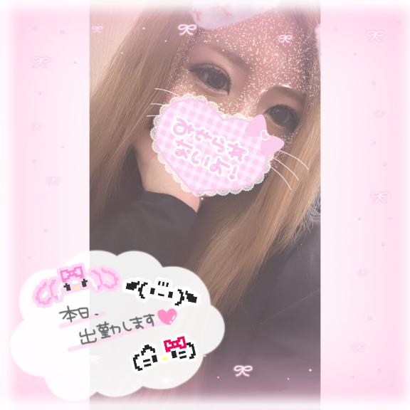 お久しぶりです💟
