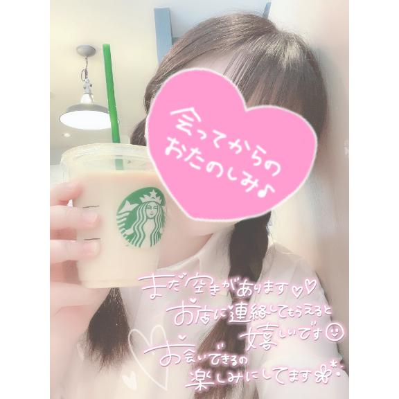 ⸜🌷︎⸝‍ 待 機 中 ⸜🌷︎⸝‍