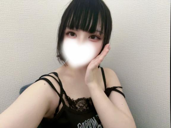 はじめまして