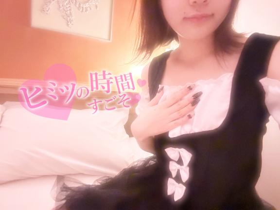 好きなとこ、💖