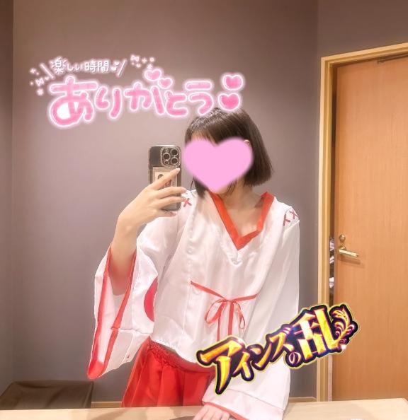 アインズの乱