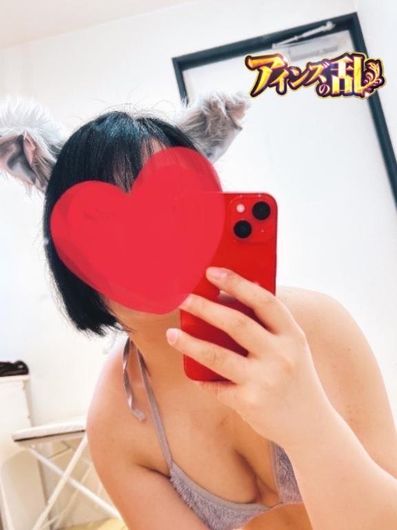 アインズの乱