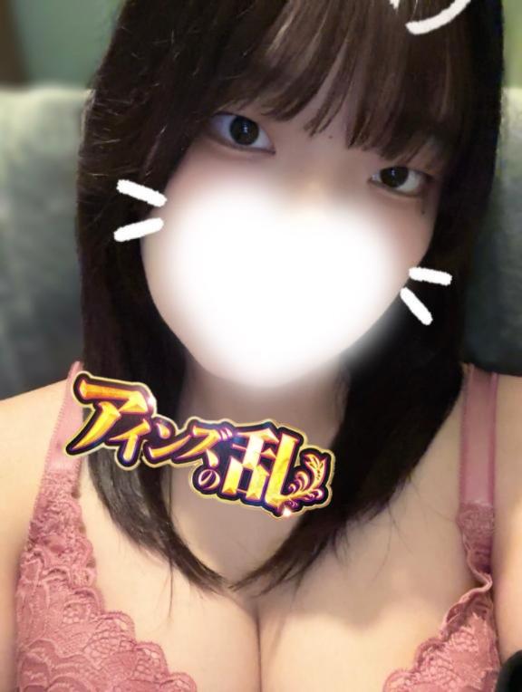 アインズの乱